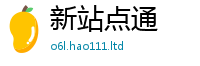 2025年天天免费资料乃香港资料免费长期公开